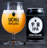 Uchu Ipa beer