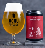 Uchu + Taihu Taiping High beer