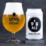 Uchu Ale beer