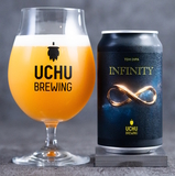Uchu Infinity beer