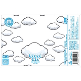 WCB Cloud Six beer