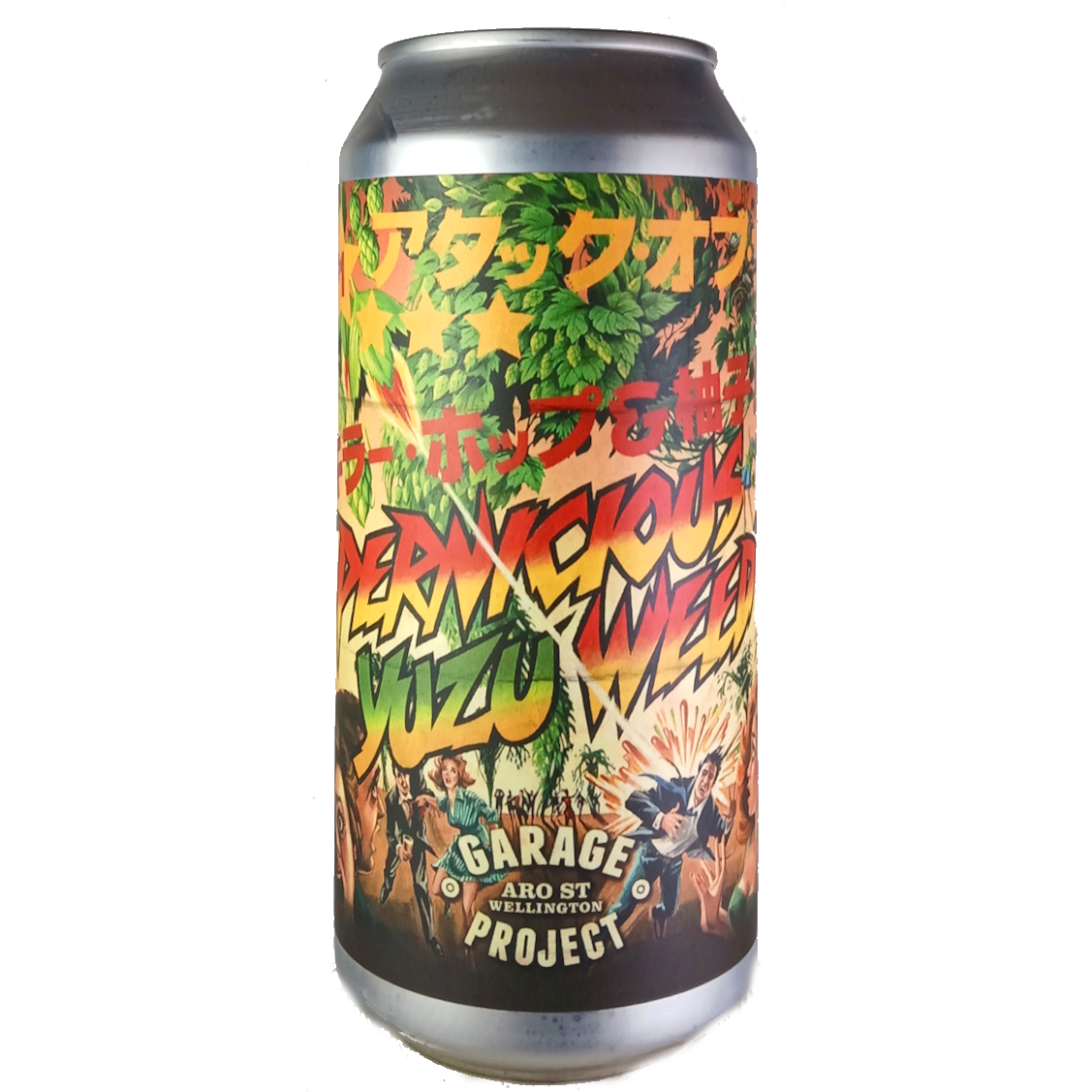 Garage Project Yuzu Pernicious Weed beer Label Full Size