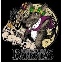 Transient Prince Of Barkness 2023 beer Label Full Size