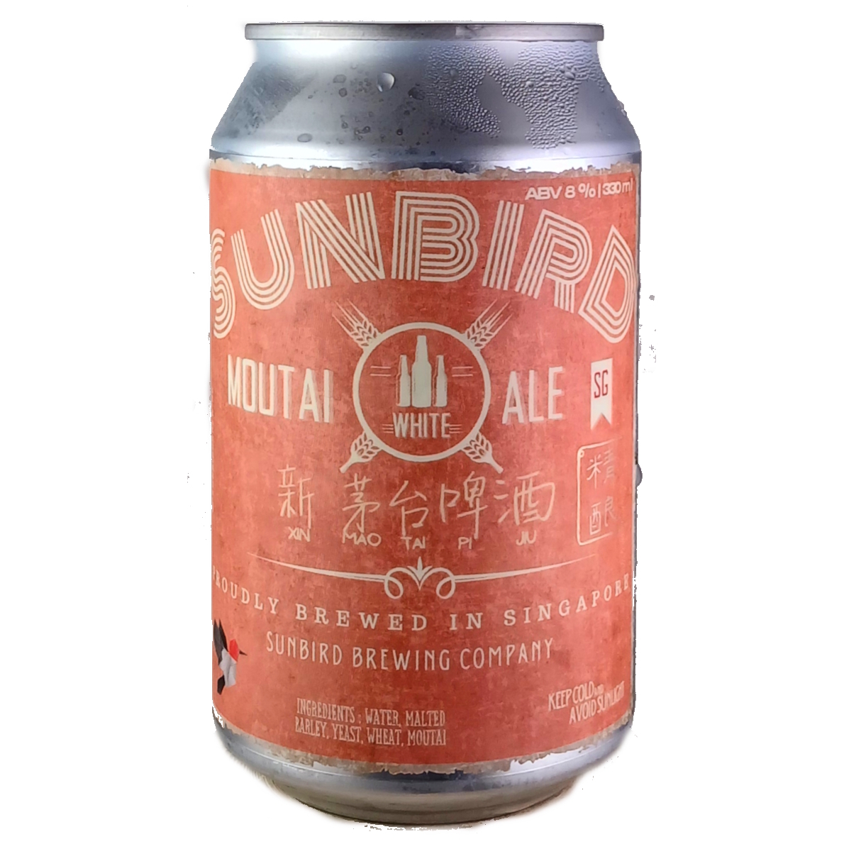 Sunbird Moutai White Ale beer Label Full Size