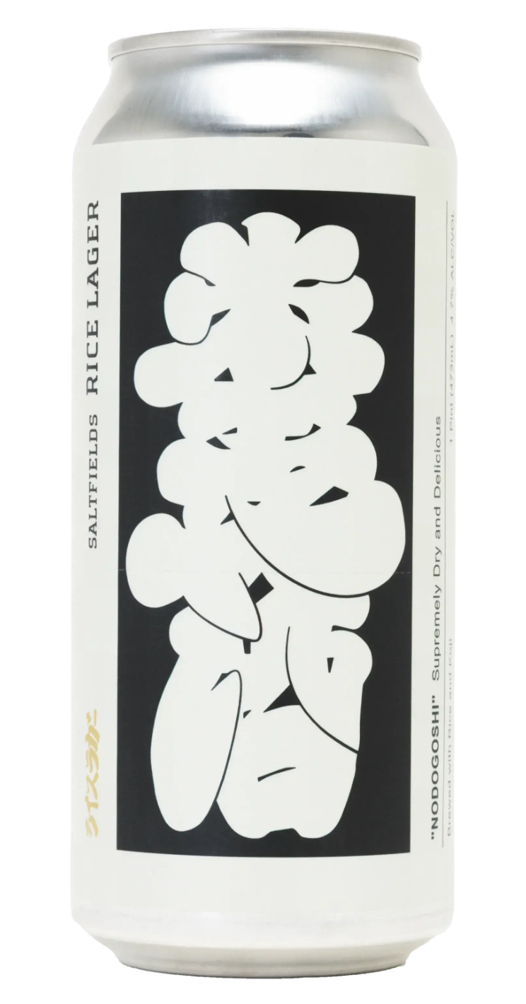 Saltfields Nodogoshi beer Label Full Size