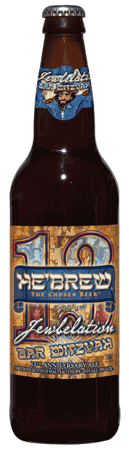 Shmaltz He'Brew Jewbelation 13 beer Label Full Size