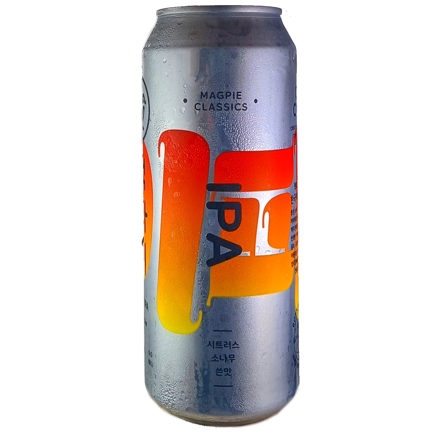 Magpie Ipa beer Label Full Size