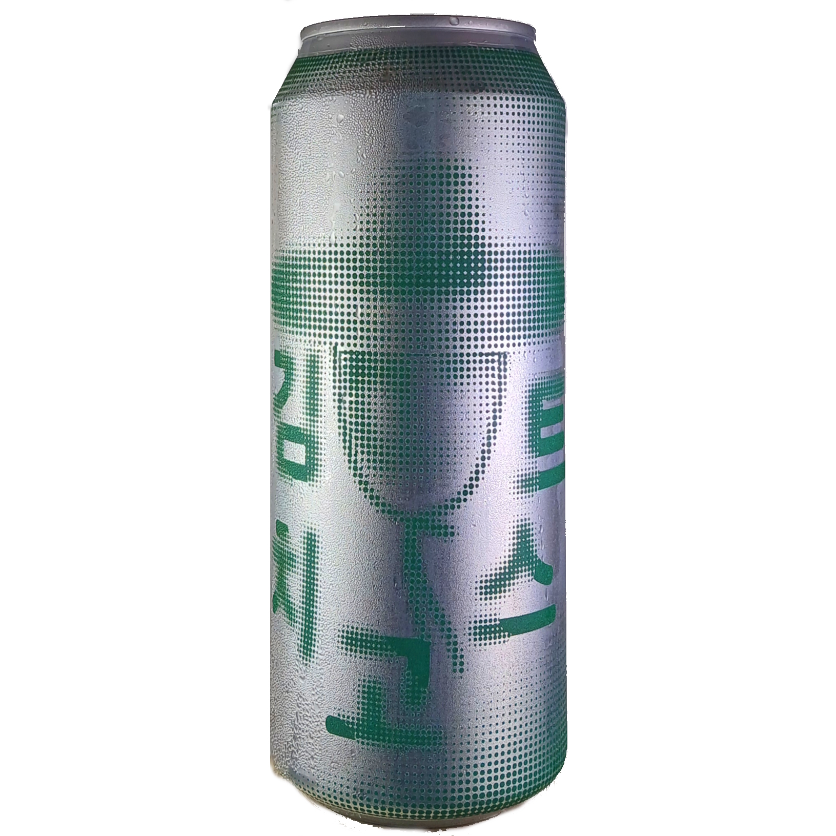 Magpie Kimchi Ghost beer Label Full Size