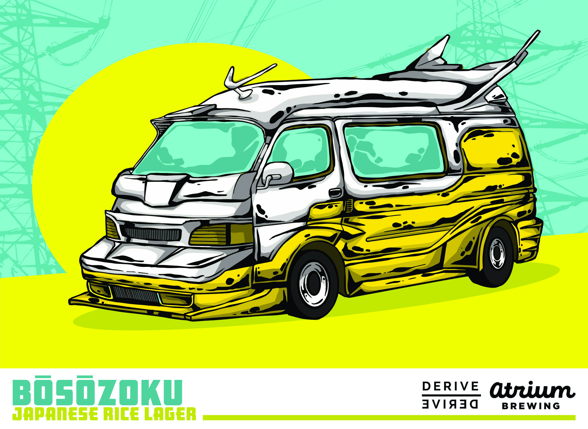 Atrium Bōsōzoku beer Label Full Size