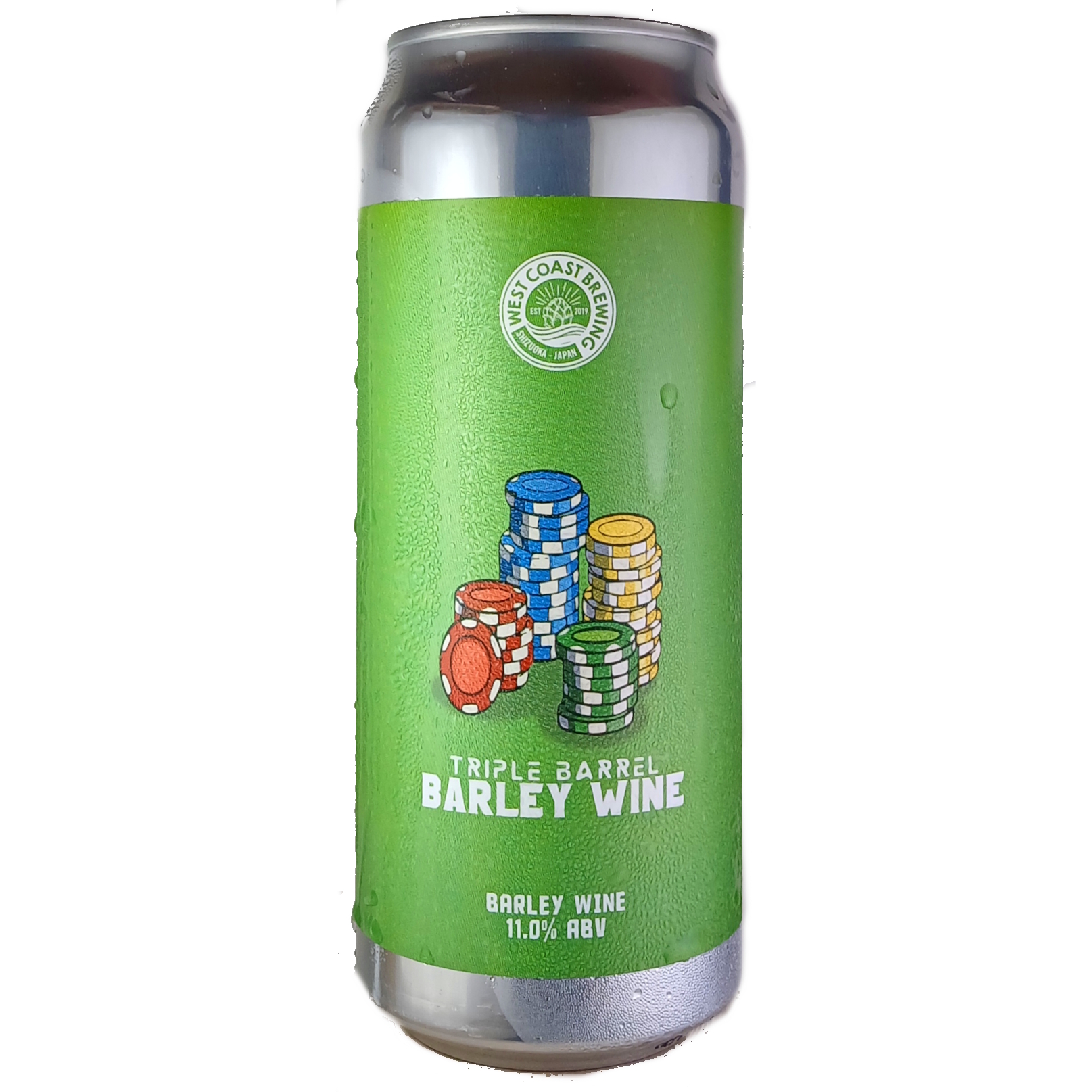 WCB Triple Barrel Barley Wine beer Label Full Size