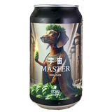 Uchu Master beer