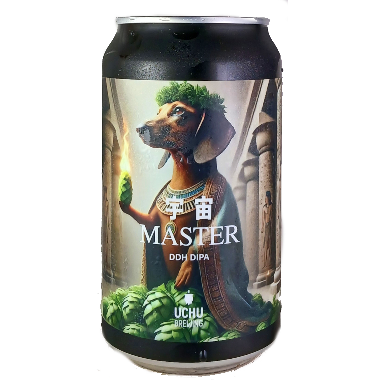 Uchu Master beer Label Full Size