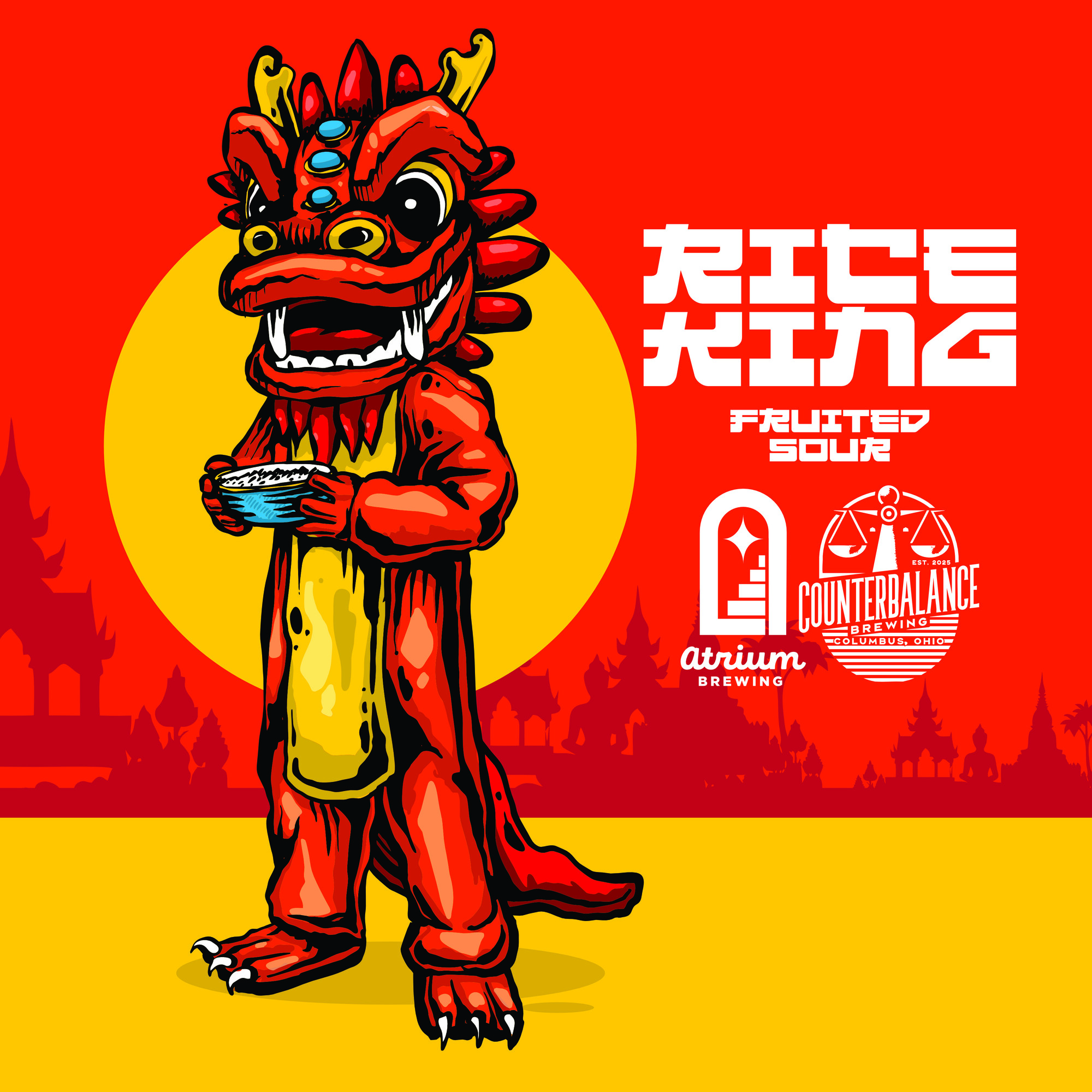 Atrium Rice King beer Label Full Size