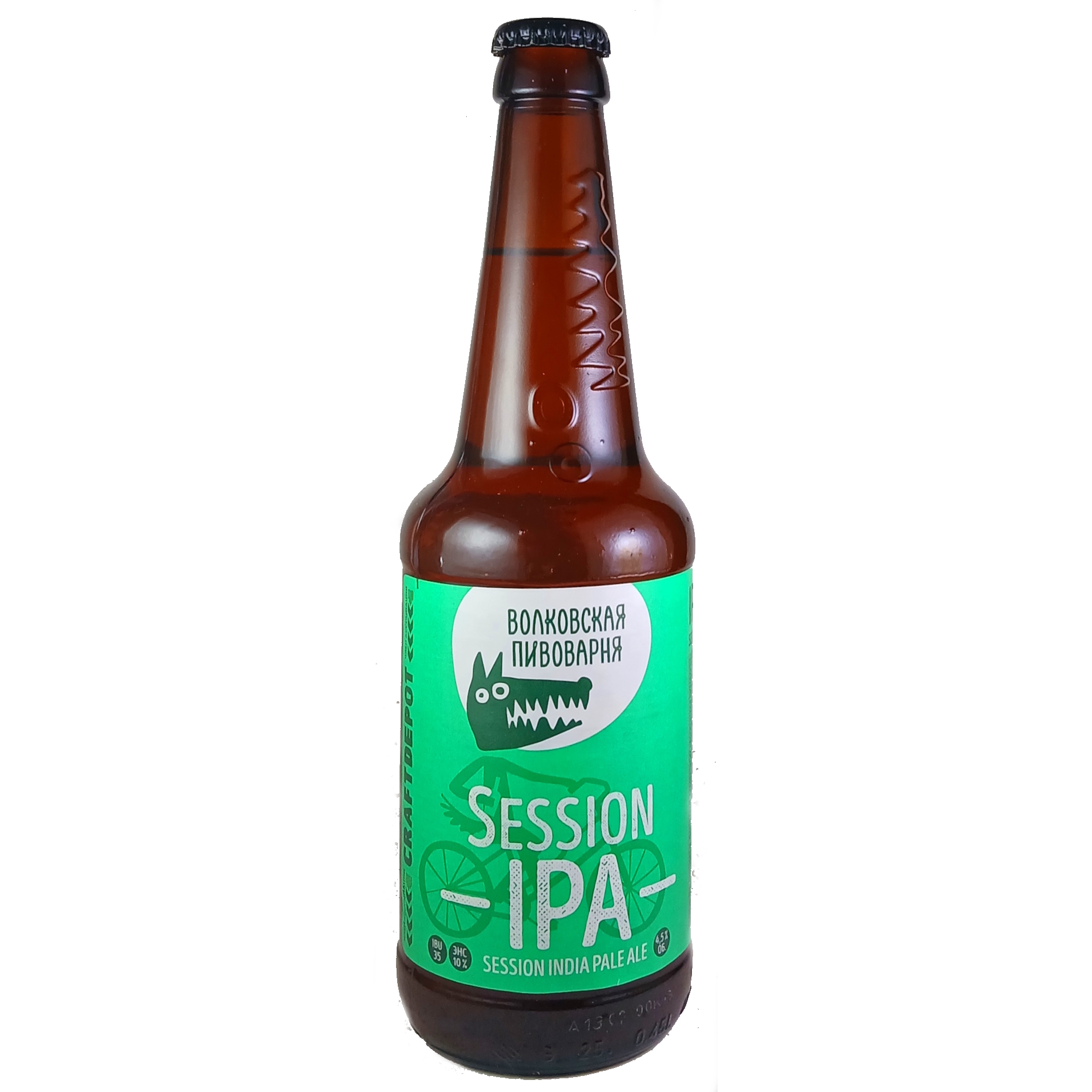 Wolf's Session Ipa beer Label Full Size