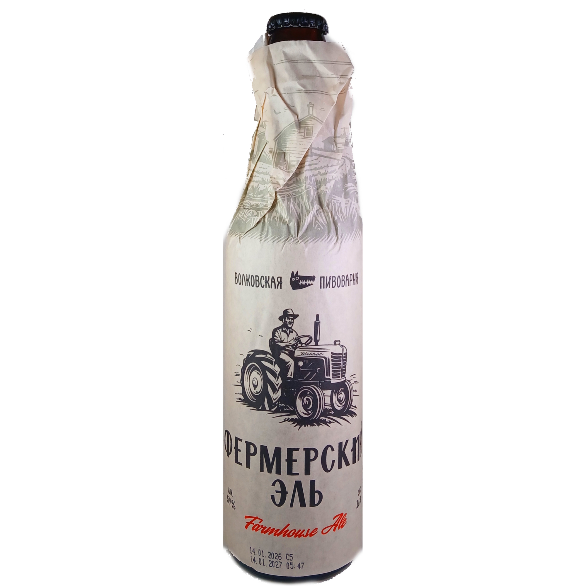 Wolf's Farmhouse Ale beer Label Full Size