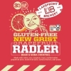 Lakefront New Grist Radler beer Label Full Size