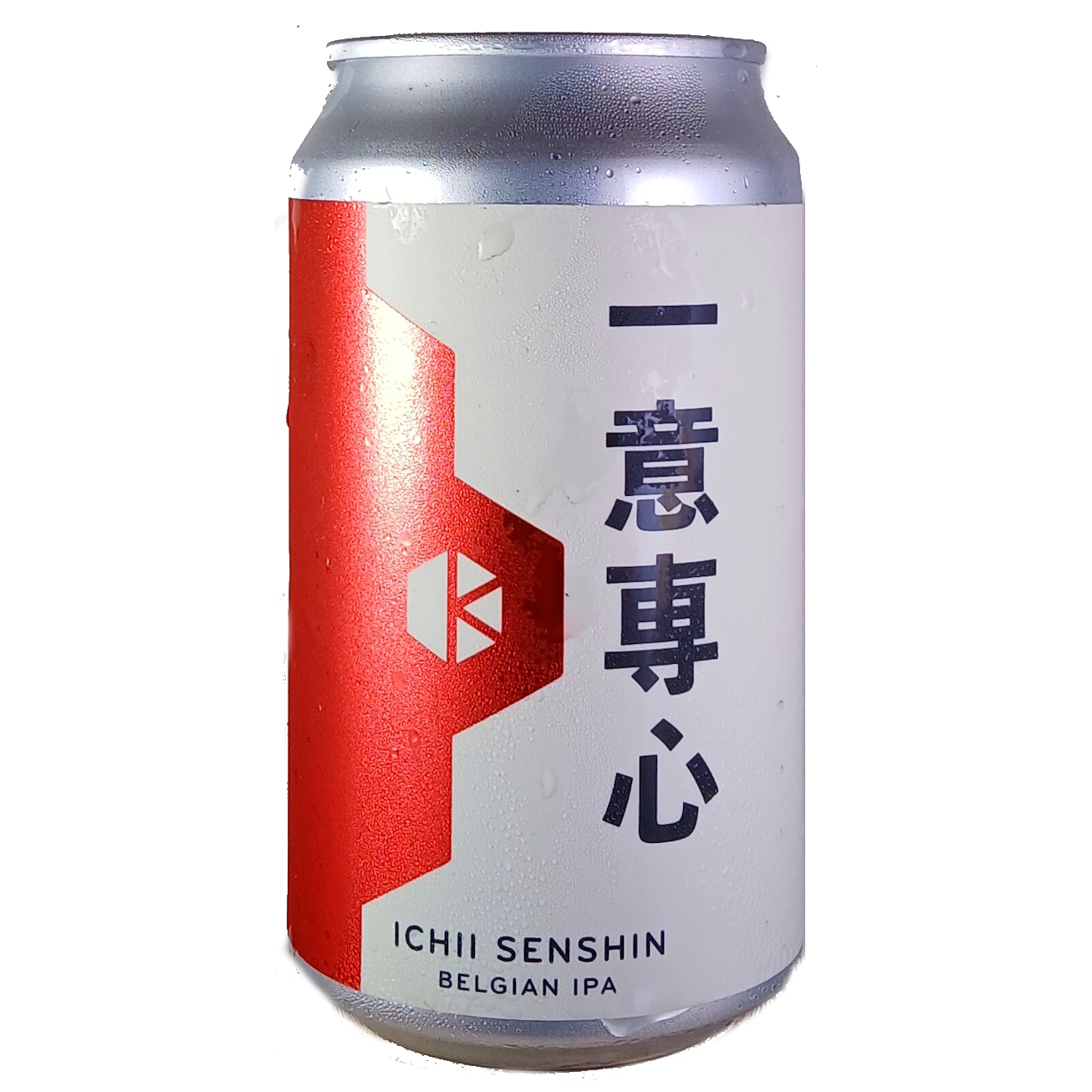 Kyoto Brewing Company Ichii Senshin beer Label Full Size