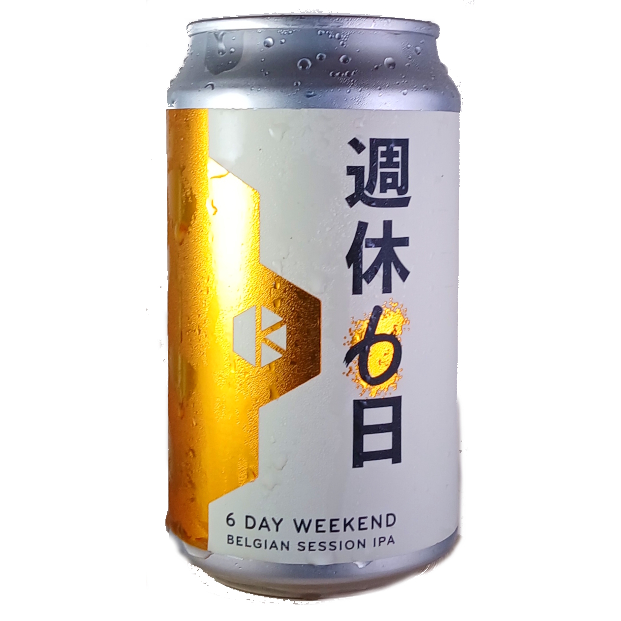 Kyoto Brewing Company 6 Day Weekend beer Label Full Size