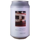 Vertere Nemophila beer