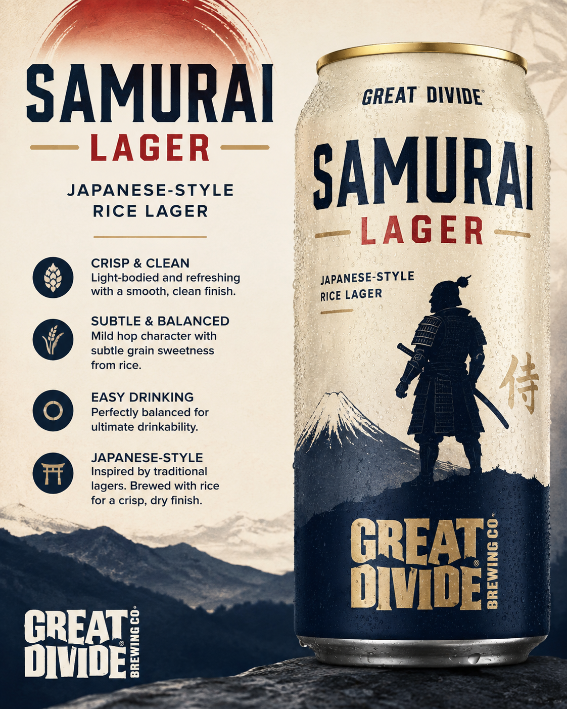 Great Divide Samurai Lager beer Label Full Size