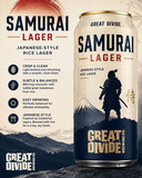 Great Divide Samurai Lager beer