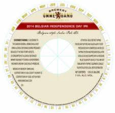 Ommegang Belgian Independence Day IPA 2014 beer Label Full Size