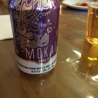 Cult a/s Mokaï Forest Berries beer Label Full Size