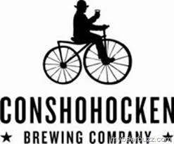 Conshohocken Gandalf the White beer Label Full Size