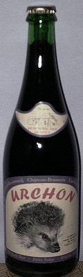 Geant Urchon Brune beer Label Full Size
