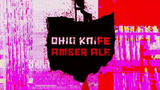 Christian Moerlein  Ohio Knife beer