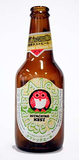 Kiuchi Hitachino Classic Ale 2002 beer