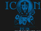 Saint Arnold Icon Blue Rye IPA beer