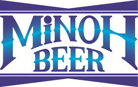 Minoh Yuzu White Ale beer Label Full Size