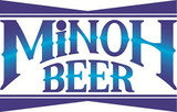 Minoh Yuzu White Ale beer