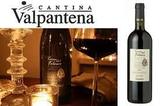 Valpantena Garganega wine