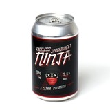 Weird Beard Faceless Spreadsheet Ninja beer