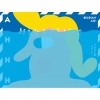 Mikkeller Ahhh beer Label Full Size