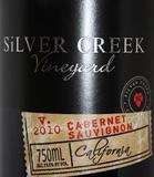 Silver Creek Cabernet Sauvignon wine