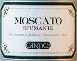 Cantico Moscato Spumante wine