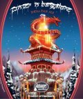 Amager Winter in Bangalore beer Label Full Size