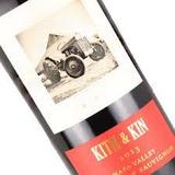 Round Pond Kith and Kin wine