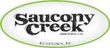 Saucony Creek x Reserve 07-15: Belgian Brun beer