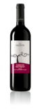 Musita Sicilia Cabernet Sauvignon 2011 wine
