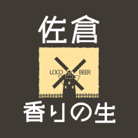 Locobeer