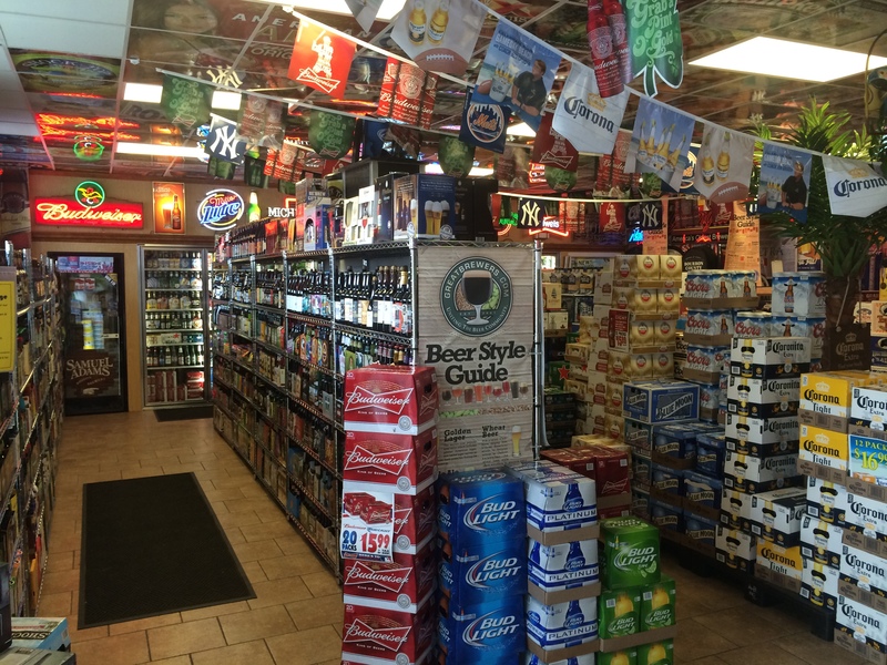 Photo of Universal Beverage LLC (8093)